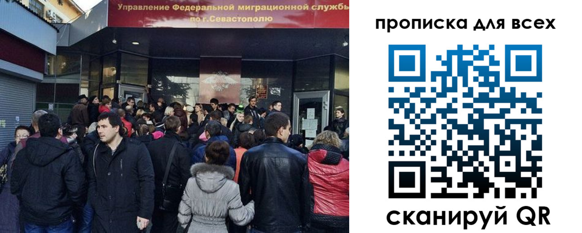 временная регистрация купить в Среднеуральске