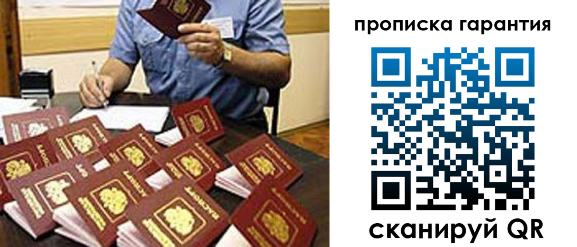 форма 3 в Среднеуральске